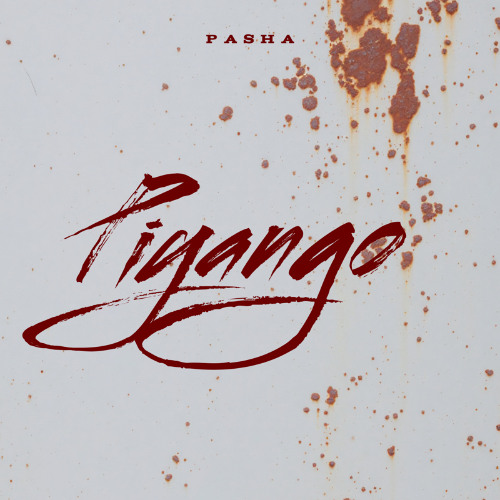 piyango