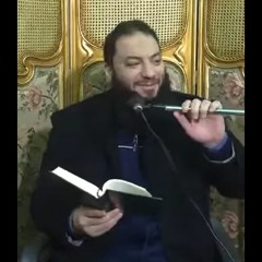 شرح الآيات " 62 - 78 " .. اللقاء ( 06 ) .. تدبرات في سورة الرحمن .. د . حازم شومان
