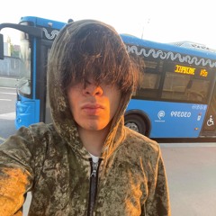 тебя будут ебать в тюрьме (светатемнова)