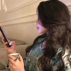 ‎مغري جمالك - أسعد البطحري