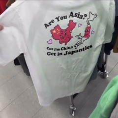 RIP ft THRVX x Steph (Prod.Hvoya!)