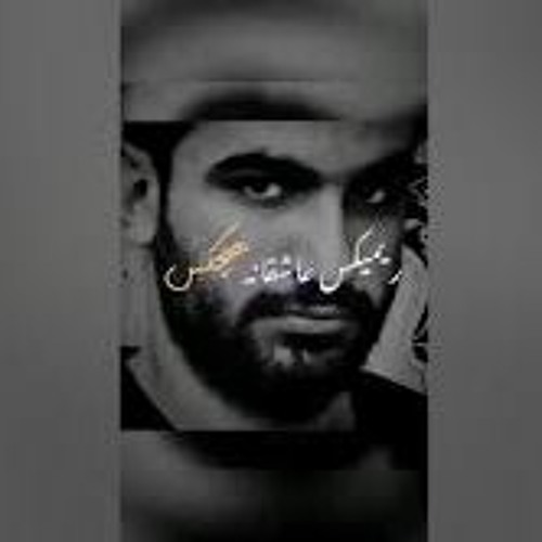 Stream ریمیکس اگه ارومیه بشی روت ارس میکشم by Reza Darabi Listen online for free on SoundCloud Stream ریمیکس اگه ارومیه بشی روت ارس میکشم by Reza Darabi Listen online for free on SoundCloud