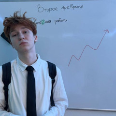 nowkie , danilagorila ДИСС НА КОРЕША