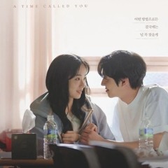 'Gather My Tears' (내 눈물 모아) - [AHN HYO SEOP] Live.mp3