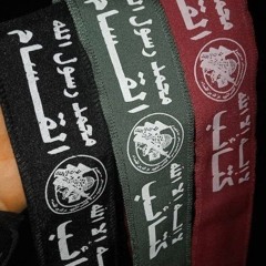 هنا أعددنا لكم  كاملة💚