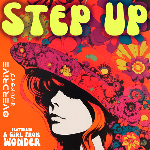 Step Up