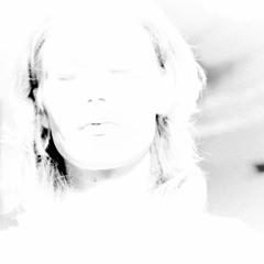 Хвост Священной Коровы