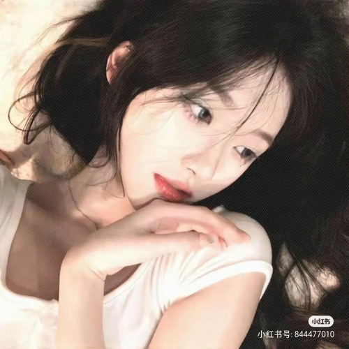 Ái Thương (VietZ Remix) - (爱殇) - Tiểu Thời (小时姑娘) ft. Gong Tuấn (Gong駿)