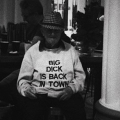 Первый пробный - я скажу