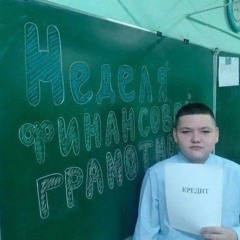 MORGENSHTERN & MIKA - Relax, Take It Easy MASHUP