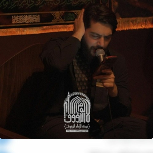 من غيرك | الرادود حسين خيرالدين| هيئة الامام الرّؤوف(ع)