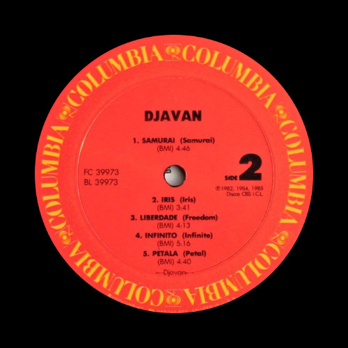 【7インチ】メロウソウル名曲！Djavan / Samurai 柔らかな質感の Djavan Samurai / 【7インチ】メロウソウル名曲