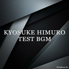 氷室京介 x 1分でアルバム｢Higher Self｣ - BGM-TEST版 PART1
