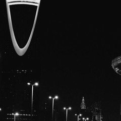 by mazen  الفلس - ابرة وخيط