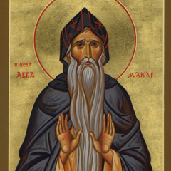 Prayer of St. Macarius