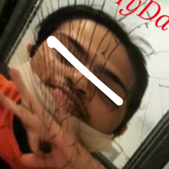 Wax x KD - Tragic