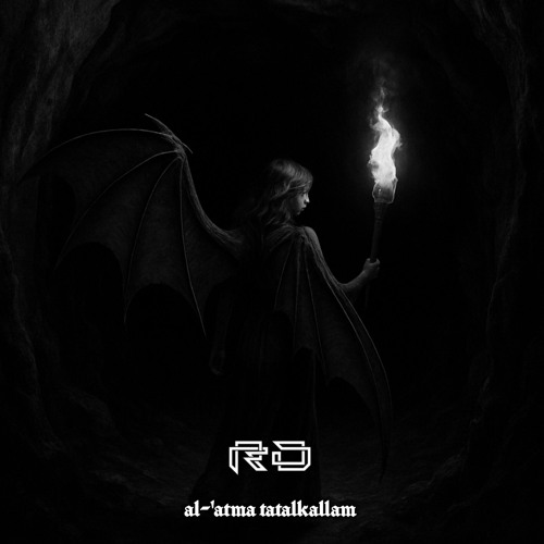 al-'atma tatalkallam