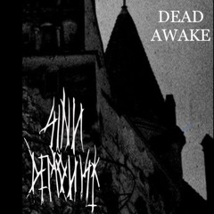 Dead Awake ep