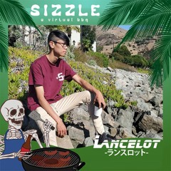 SIZZLE: A Virtual BBQ (Live DJ Set)