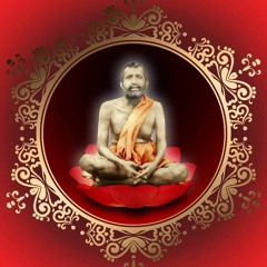 Ramakrishna Guru Mora Mp3