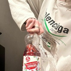 Vek - Face W Not Leo (prod Beauxlol)(ARCHIVE)