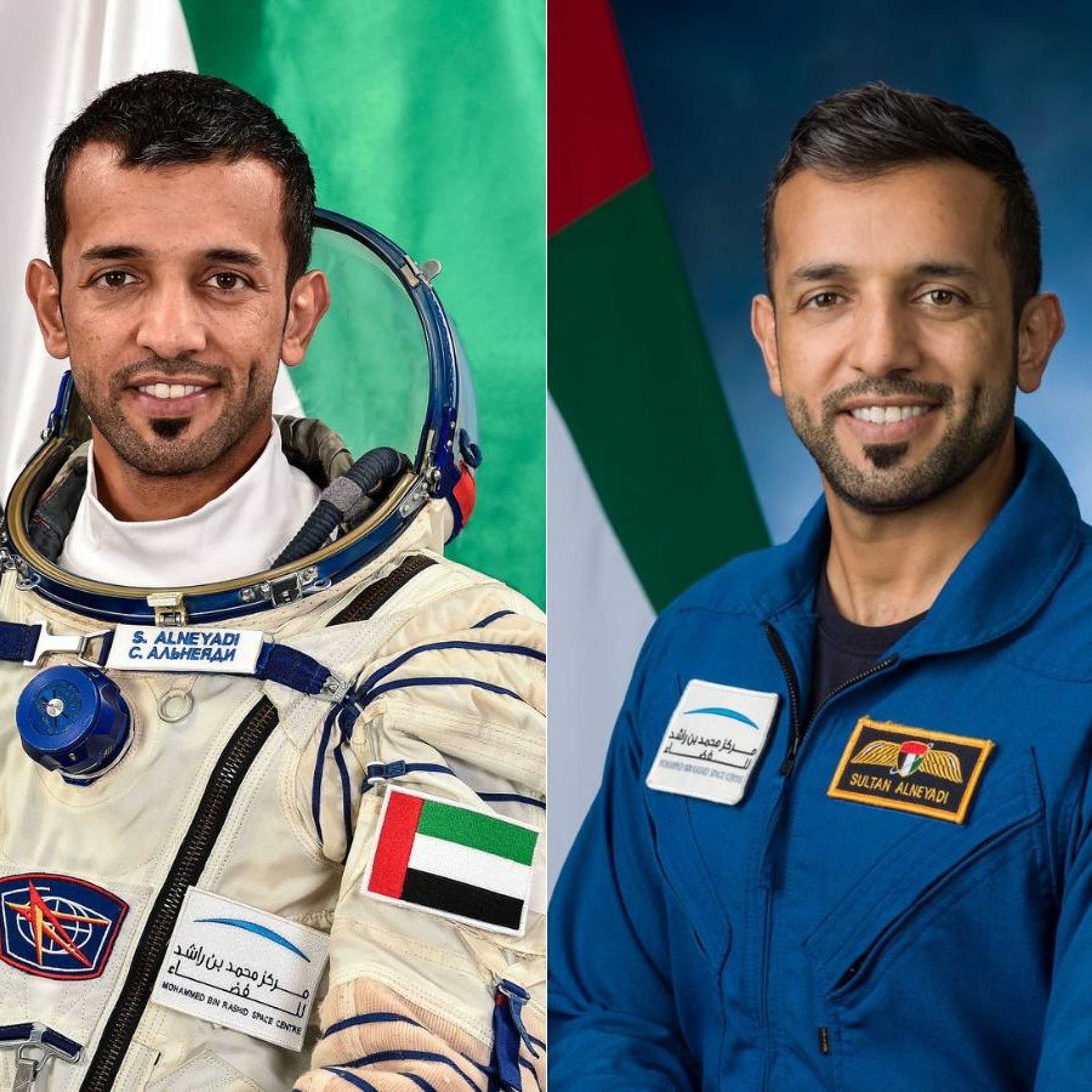 Sultan Al Neyadi in Space (06.03.23) episode artwork