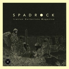 Spadrock