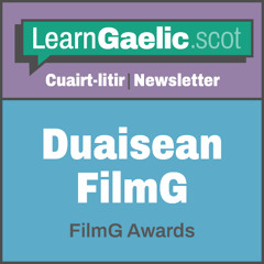 Duaisean FilmG | FilmG Awards