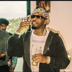 OFFSET - DREAMS (PROD.SOUTHSIDE)