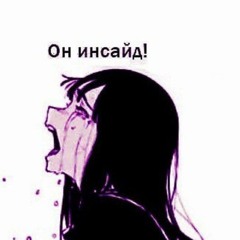 unki - Донателло (speed up)
