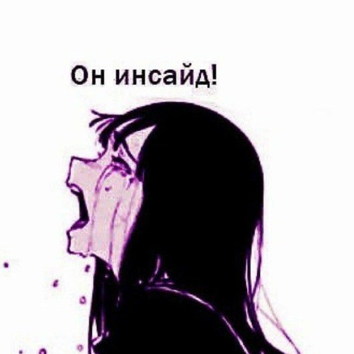 unki - Донателло (speed up)