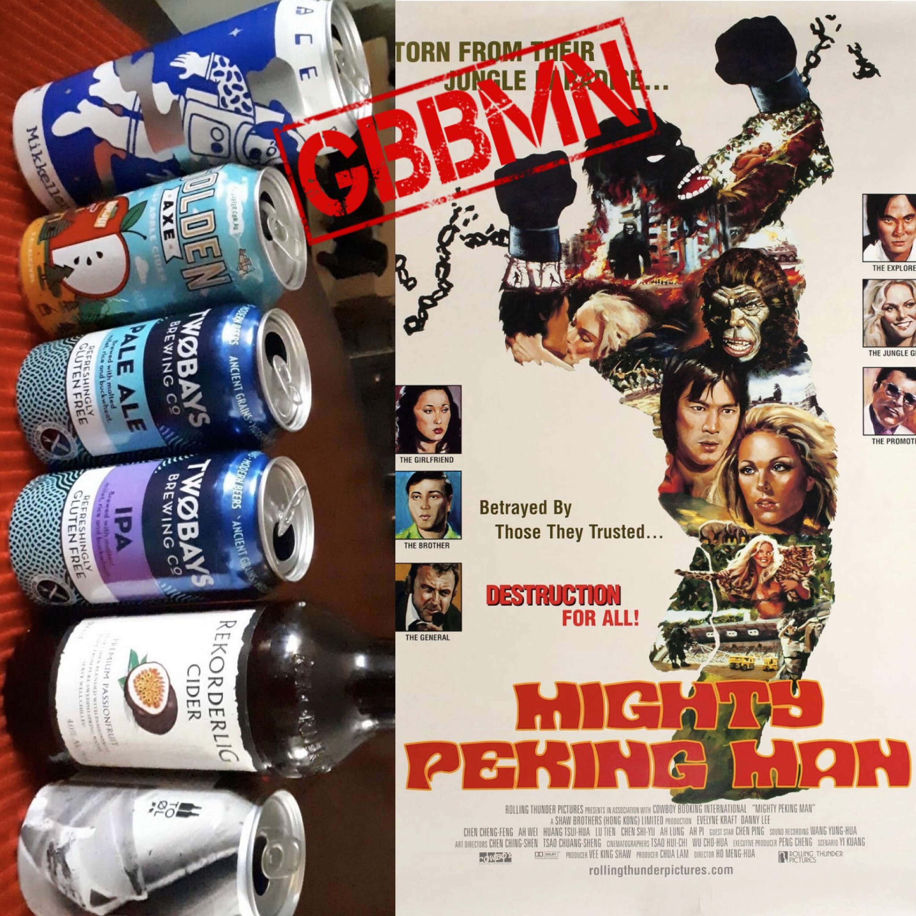 Good Beer Bad Movie Night