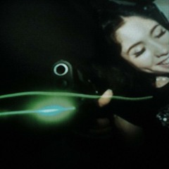 PHONKER