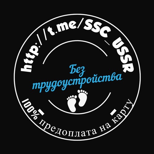 Ведение страниц и групп в социальных сетях