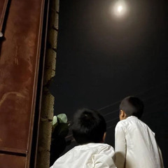 فـرحتّ لـك  |  مشعانَ البرآق