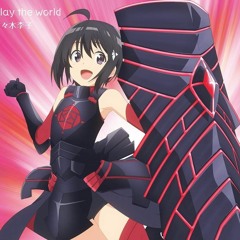 Itai no wa Iya nano de Bougyoryoku ni Kyokufuri Shitai to Omoimasu Insert Song - Good Night