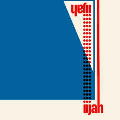 iijah Radio (004)