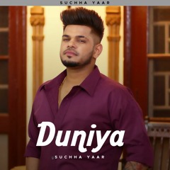 Duniya By Suchha Yaar | Coin Digital | New Punjabi Songs 2022