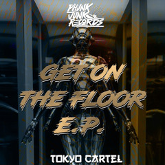 Tokyo Cartel - U WIT ME (Radio Mix)