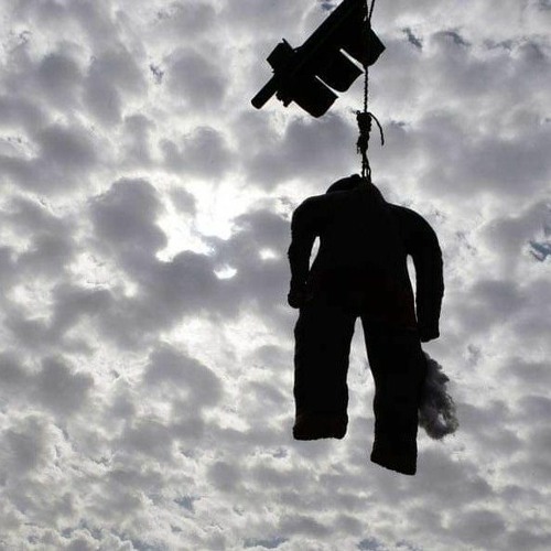 متبصليش كده!!