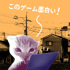 ナナシ ノ ゲエム