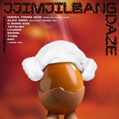 세계 최초의 찜질방 레이브 ♨️  - SCR x Jim Beam JJIMJILBANGDAZE Vol 1.
