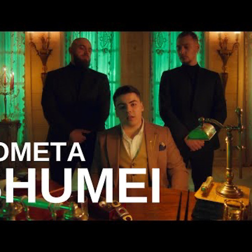 SHUMEI - Комета
