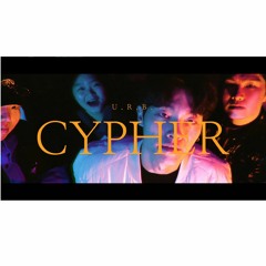 [U.R.B Cypher 3] Ep.1 Baker - Young Nine X 8C (Wit GOW, FIXY)(Prod. Xan CLA)