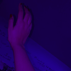 ‎لما بدا يتثنى، بصوتي يمكن شوي بشع تحملوني