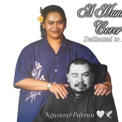 A HANI E - TangoBeatz