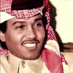 يا سيدي مالي على الحب سلطان + شعر - محمد عبده