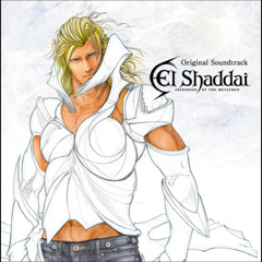 Tragic Scream - El Shaddai: Ascension of The Metatron OST