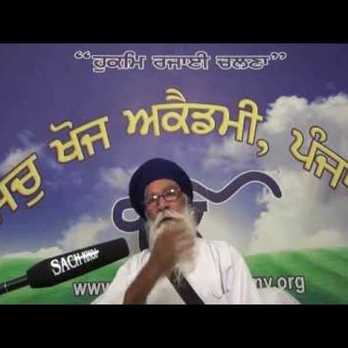 12 Charitar 404 ਸਤ੍ਰੁ ਬਿਹੰਡ ਸੁਰਿਦਿ ਸੁਖਦਾਇਕ ॥