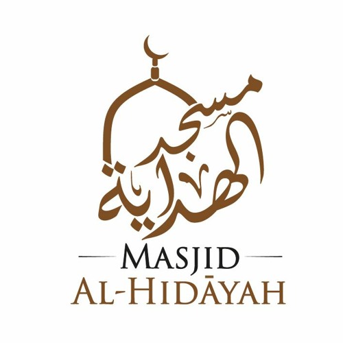 Class #7: Familiarizing Ourselves With Allaah's Beautiful Names - Shaykh Umar Quinn